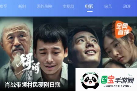 ��ͼӰ��(�����Ӱ����)