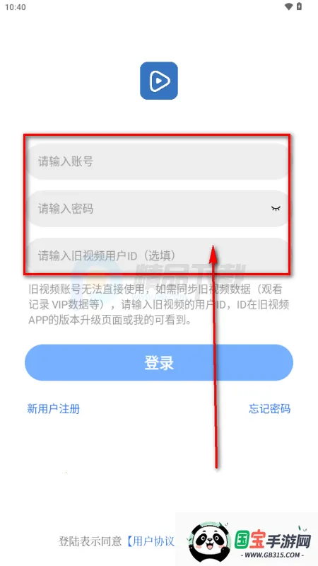 ��ͼӰ�����°�