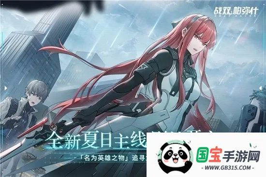 ������У2026�ٷ����°汾v7.11.58 �ٷ������ͼ0