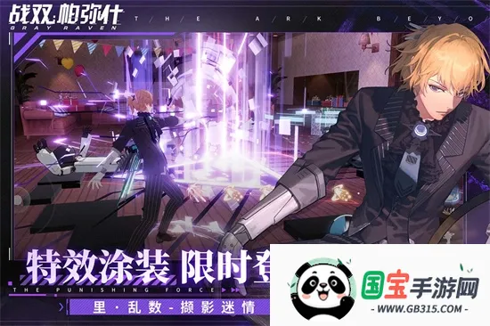 ������У2026�ٷ����°汾v7.11.58 �ٷ������ͼ1