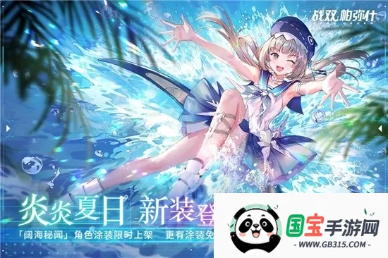 ������У2026�ٷ����°汾v7.11.58 �ٷ������ͼ2