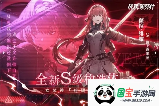 ������У2026�ٷ����°汾v7.11.58 �ٷ������ͼ3