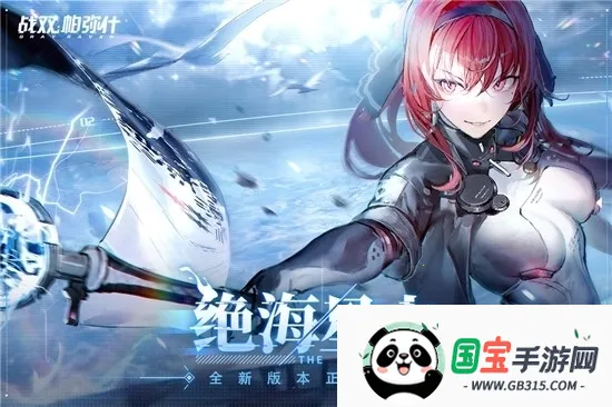 ������У2026�ٷ����°汾v7.11.58 �ٷ������ͼ4