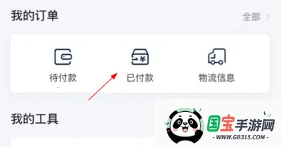 ������У2026�ٷ����°汾