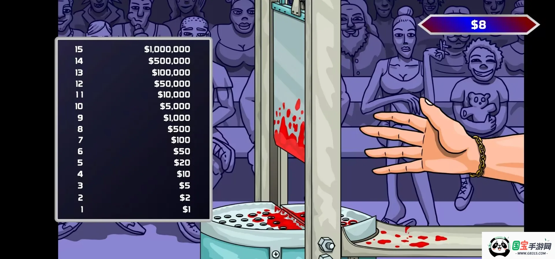 ���ְ�����2026���°汾v0.8 ��Ѱ��ͼ3