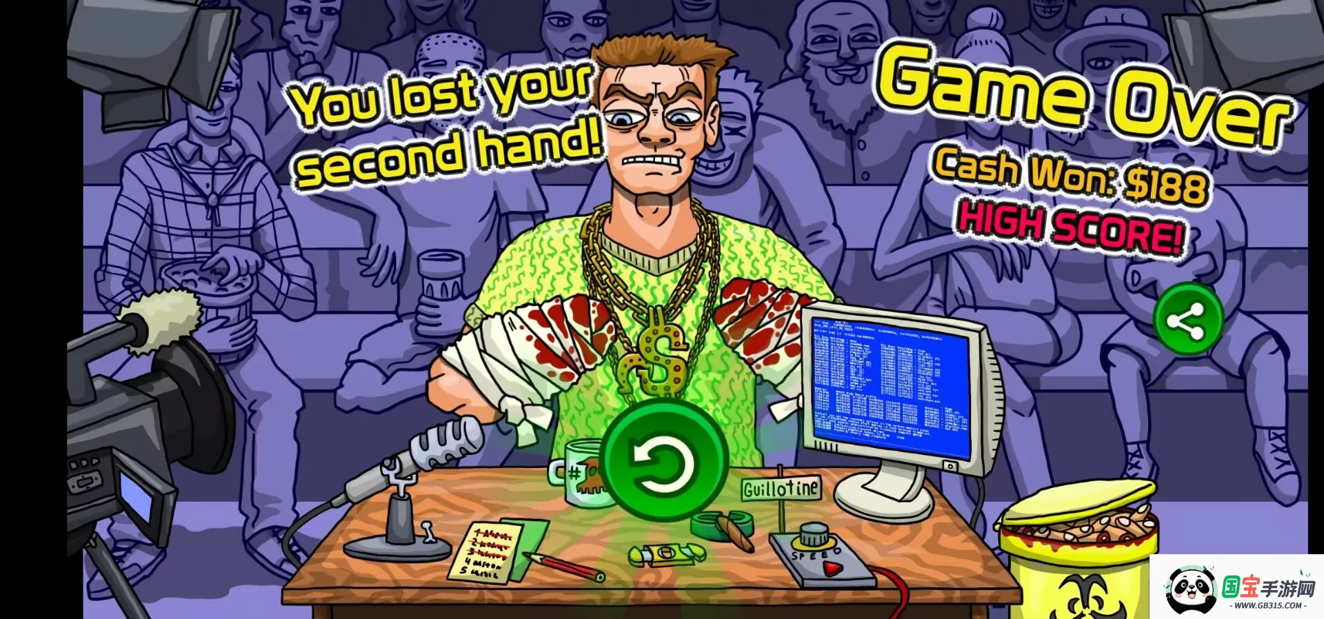 ���ְ�����2026���°汾v0.8 ��Ѱ��ͼ1