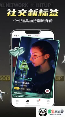 ܷ��ͬ�Ǹ������������ֻ���v1.1.0 �ٷ������ͼ1