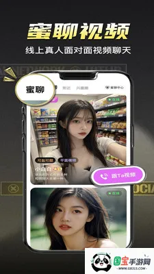 ܷ��ͬ�Ǹ������������ֻ���v1.1.0 �ٷ������ͼ0