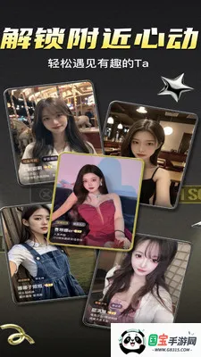 ܷ��ͬ�Ǹ������������ֻ���v1.1.0 �ٷ������ͼ3