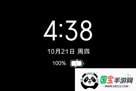 ���Ϣ����ʾ(Ϣ����ʾ����)