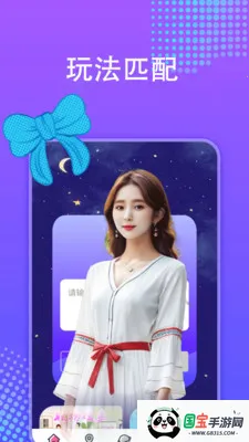 ���۽���2026�ٷ����°汾v1.0.0 ��׿���ͼ0