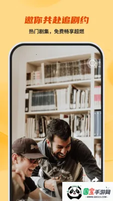 ���������ѿ���׿���ֻ���v1.0.0 ��׿���ͼ3