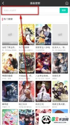 �ù��������ֻ���