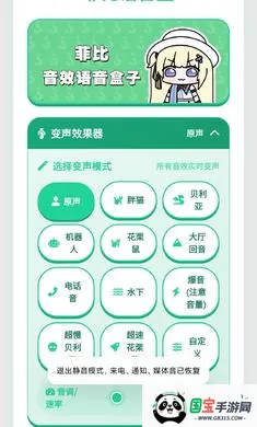 �Ʊ�������2026���°汾v1.02 ��׿���ͼ1