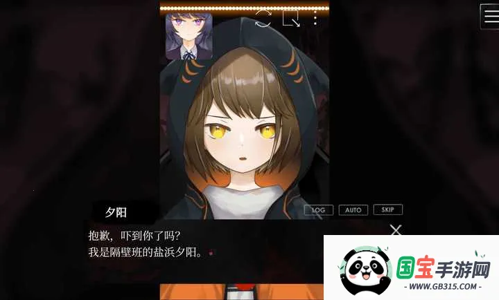 �ѽ��Թ�(�����������)v��ɫ�е㿵���庺������ ��Ѱ��ͼ2