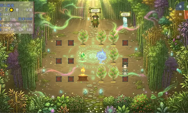 ʦ��𼱣��ҳ鿨�ͱ�ǿ2026�ٷ�����v3.3.0 ��Ѱ��ͼ3