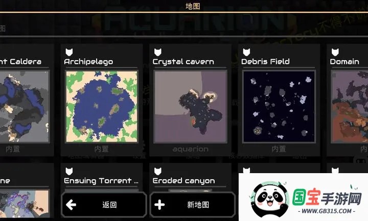 ���ع���Xģ���2026���°汾v8-official-2026.02.X27 �ֻ����ͼ0