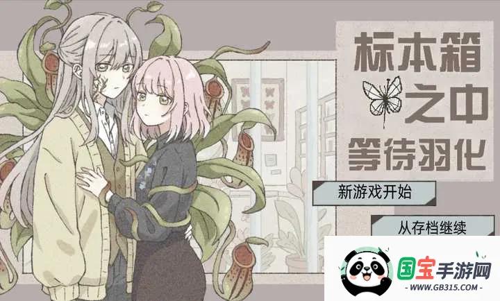 �ڱ걾���еȴ���(�ֲ���������)v��ɫ�е㿵���庺������ �ֻ����ͼ1