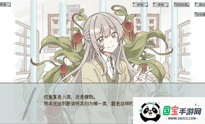 �ڱ걾���еȴ���(�ֲ���������)v��ɫ�е㿵���庺������ �ֻ����ͼ2