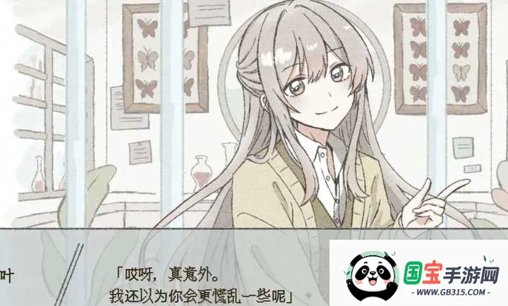 �ڱ걾���еȴ���(�ֲ���������)v��ɫ�е㿵���庺������ �ֻ����ͼ3