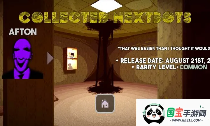 ���ң�Nextbot׷��2026���ذ�װv3 ��Ѱ��ͼ1