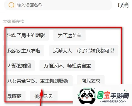 ������(�����Ķ�ƽ̨)