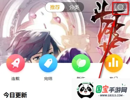 ������(�����Ķ�ƽ̨)