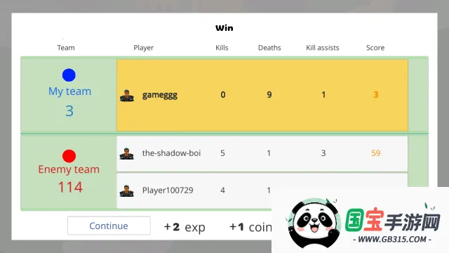 ս�����Ӵ�����Դ2026�ٷ����°汾