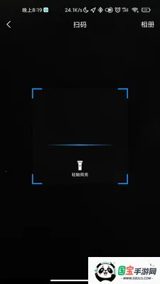 С�ڰ�AI2026���°汾v1.4.2 ��׿���ͼ0