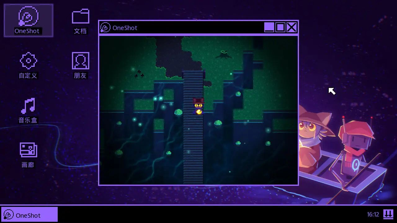 һ�λ���steam��ֲ(��ϷOneShot����)v1.0 ��׿���ͼ3