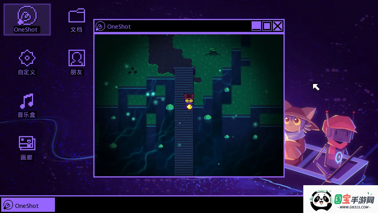 һ�λ���steam��ֲ(��ϷOneShot����)v1.0 ��׿���ͼ2