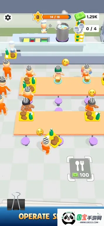 ���Ǽ�����(��������ģ����Ϸ)v45.1.0 ��Ѱ��ͼ1