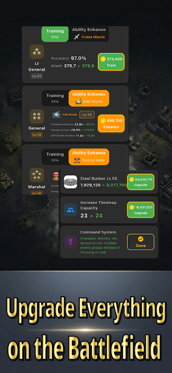 ʱ�������������ֻ���v1.0.23 �ٷ������ͼ2