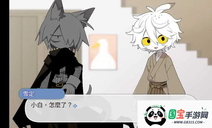 ��������������Ϸ2026�ٷ�����v��ɫ�е㿵������ ��Ѱ��ͼ0