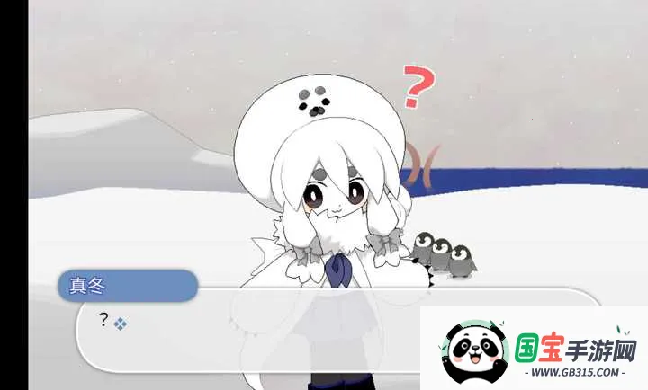 ��������������Ϸ2026�ٷ�����v��ɫ�е㿵������ ��Ѱ��ͼ2