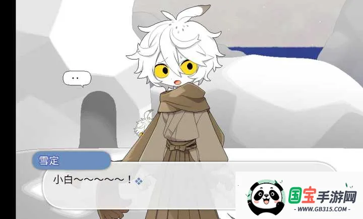 ��������������Ϸ2026�ٷ�����v��ɫ�е㿵������ ��Ѱ��ͼ1