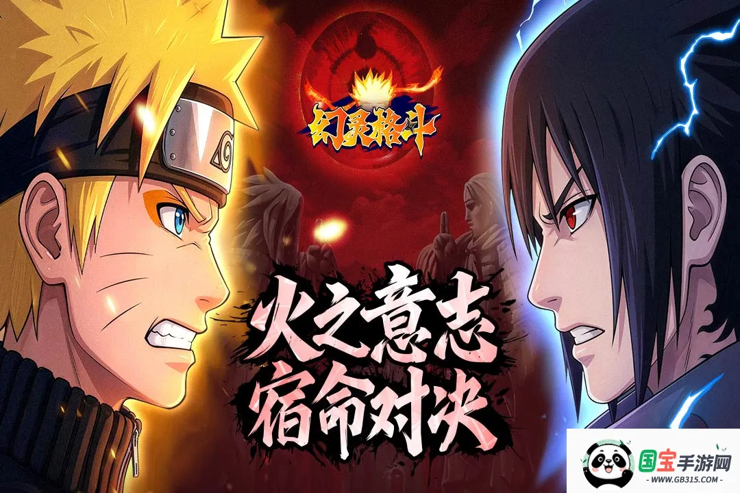 �����2026�ٷ����°汾v1.1 �ٷ������ͼ4