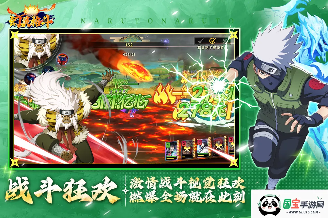 �����2026�ٷ����°汾v1.1 �ٷ������ͼ3