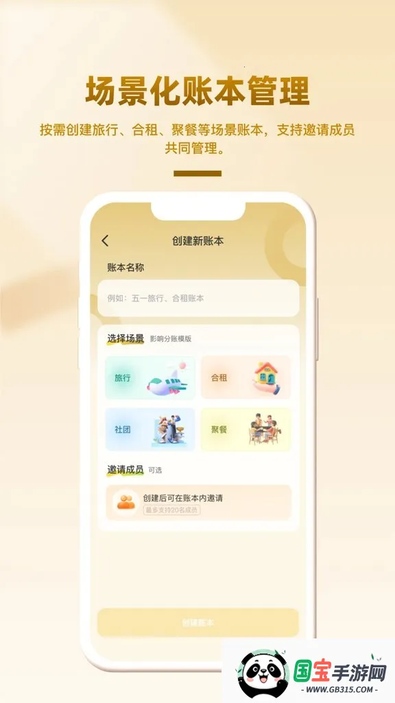 ��Ȥ��2026�ٷ����°汾