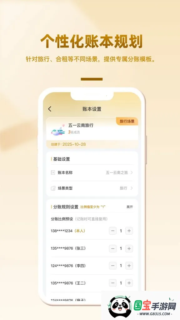 ��Ȥ��2026�ٷ����°汾