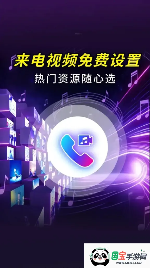 ������Ƶ������(�����������Ի�Ӧ��)v2.3.6 �ֻ����ͼ2