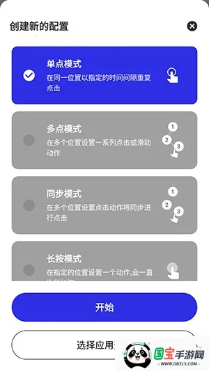 ���������Զ���