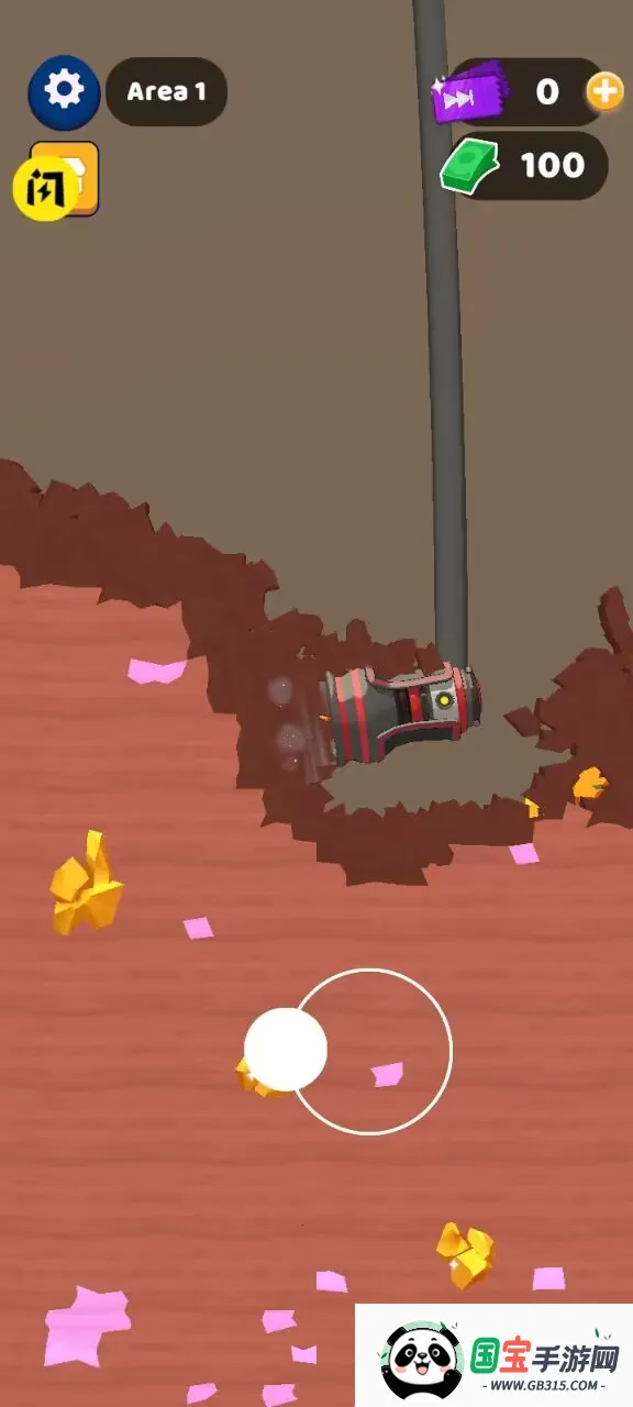 �����ڿ����2026�ٷ����°汾v1.26.03 ��׿���ͼ0