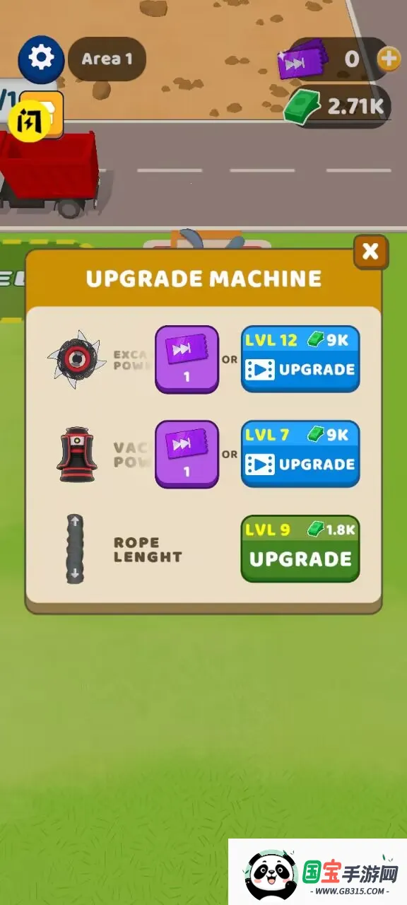 �����ڿ����2026�ٷ����°汾v1.26.03 ��׿���ͼ2