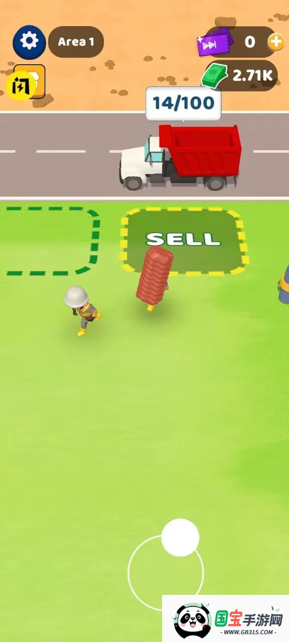 �����ڿ����2026�ٷ����°汾v1.26.03 ��׿���ͼ1