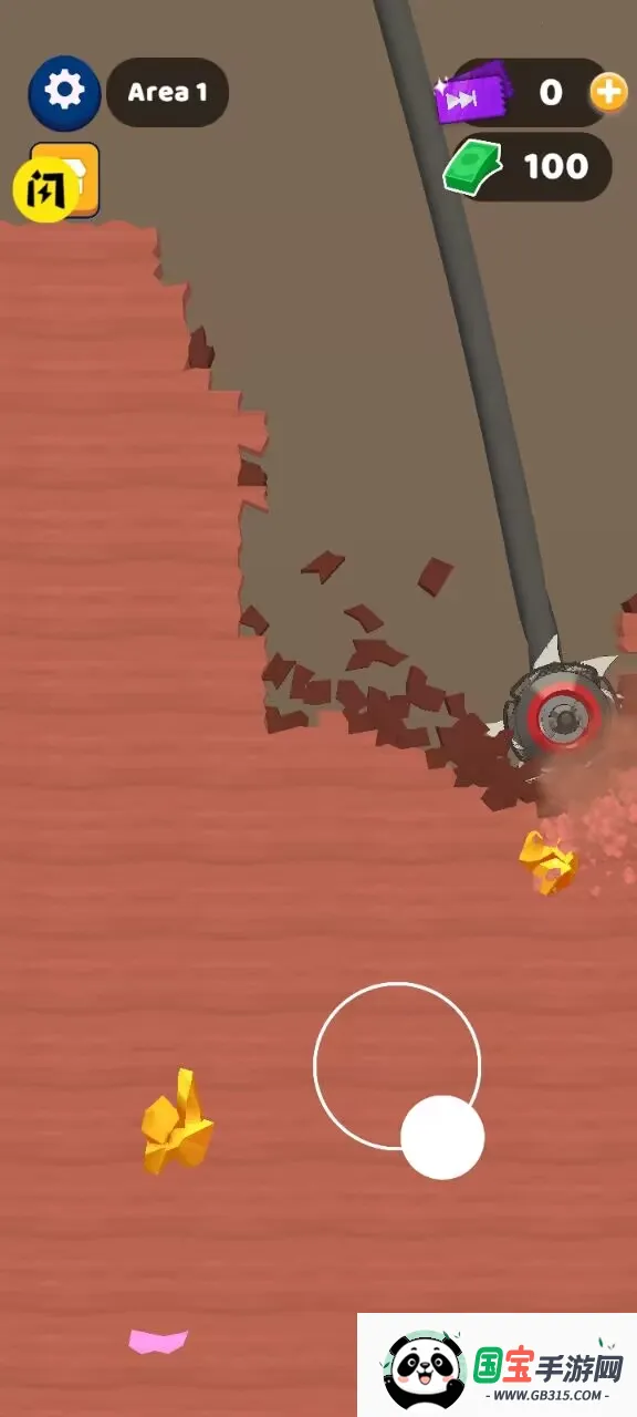 �����ڿ����2026�ٷ����°汾v1.26.03 ��׿���ͼ4