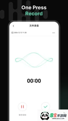 �û�(����ת���ֹ���)v1.4.3-c ��Ѱ��ͼ2