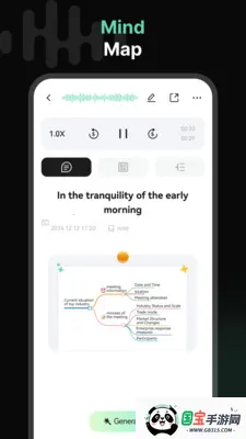 �û�(����ת���ֹ���)v1.4.3-c ��Ѱ��ͼ1