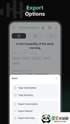 �û�(����ת���ֹ���)v1.4.3-c ��Ѱ��ͼ0