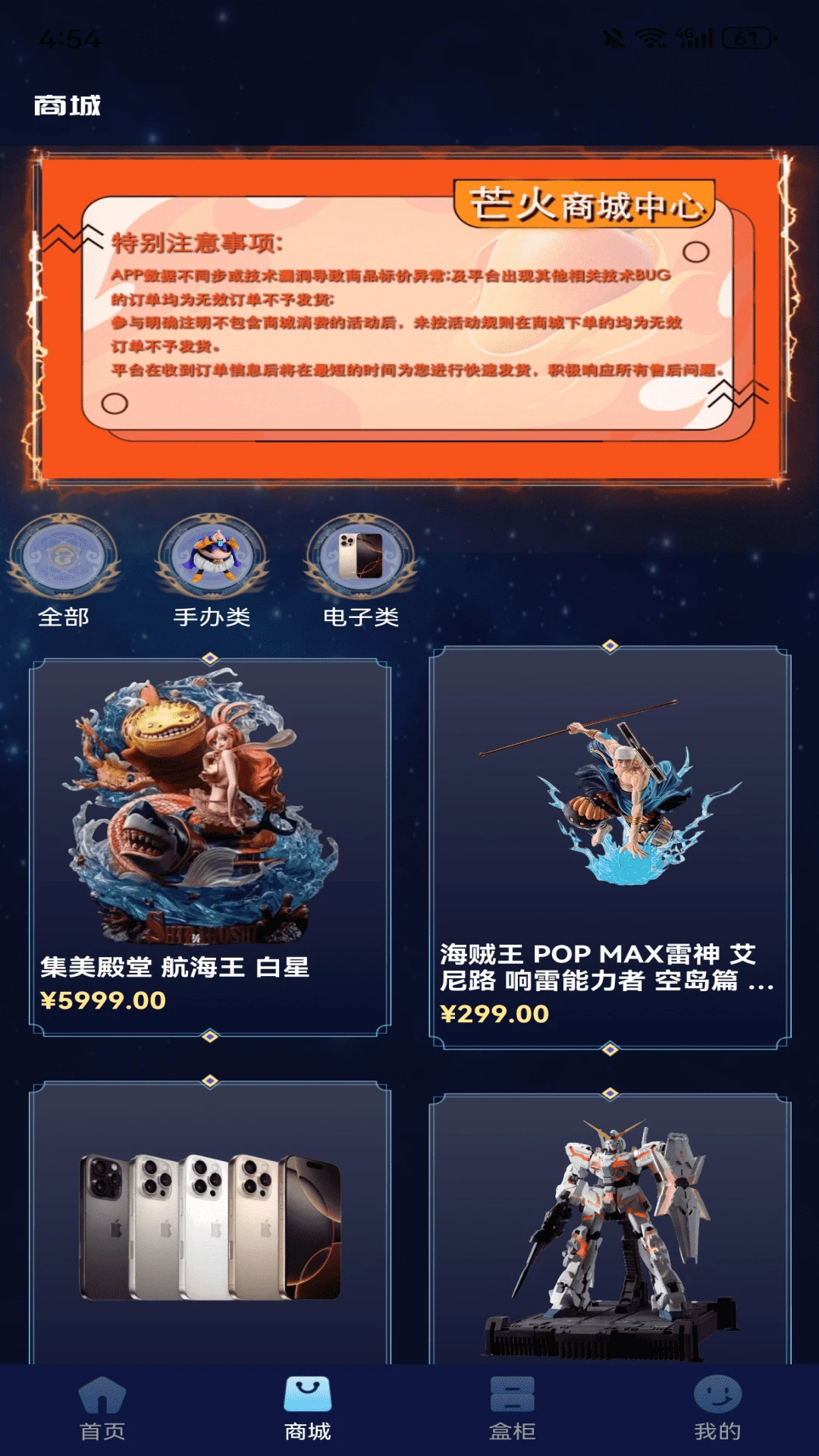 â����2026�ٷ����°汾v1.1.9 �ٷ������ͼ1